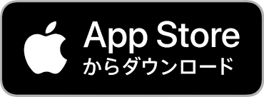 わかばカード アプリ｜神奈川県民共済